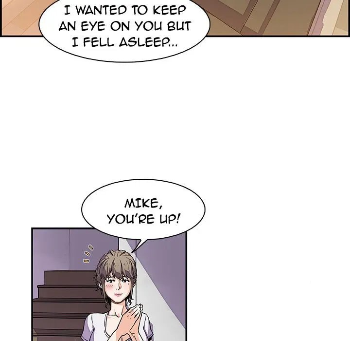 Our Complications Chapter 6 page 17 - 