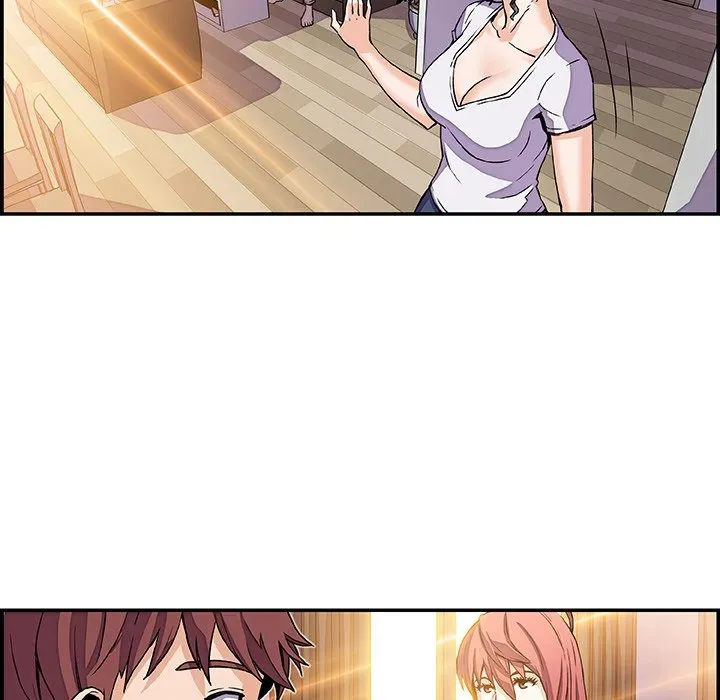 Our Complications Chapter 6 page 19 - 