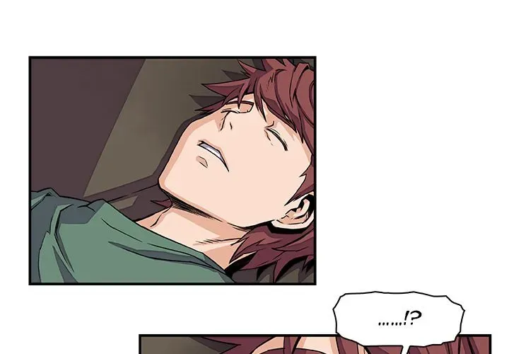 Our Complications Chapter 6 page 3 - 