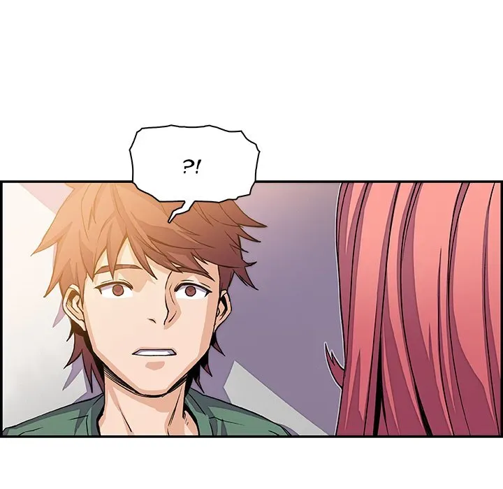 Our Complications Chapter 6 page 26 - 