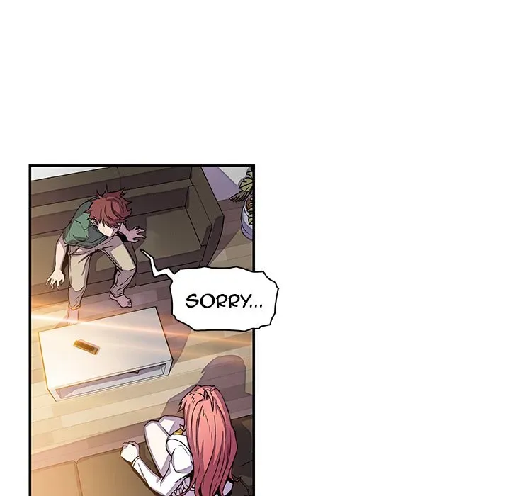 Our Complications Chapter 6 page 27 - 