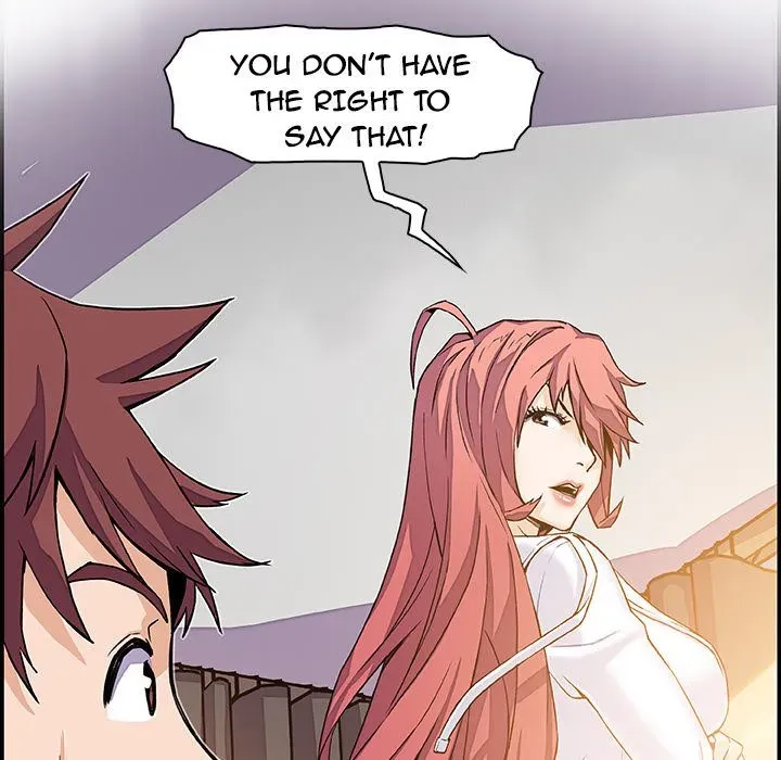 Our Complications Chapter 6 page 42 - 