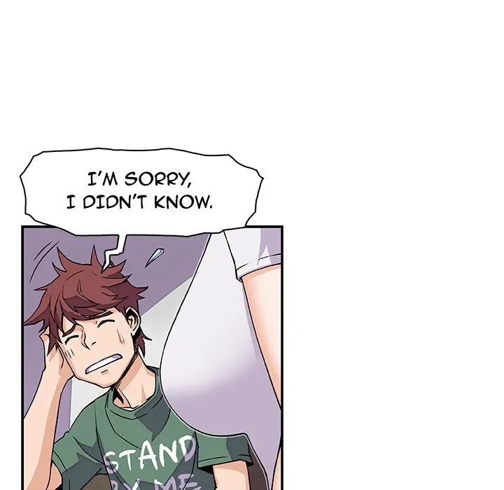Our Complications Chapter 6 page 50 - 