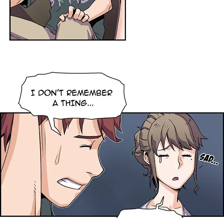 Our Complications Chapter 6 page 51 - 