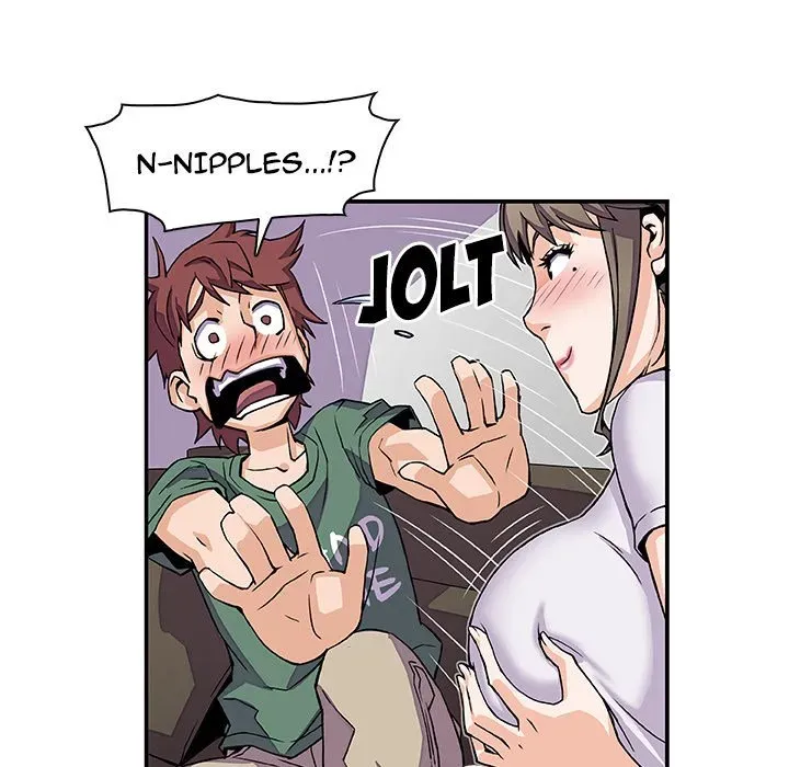 Our Complications Chapter 6 page 58 - 