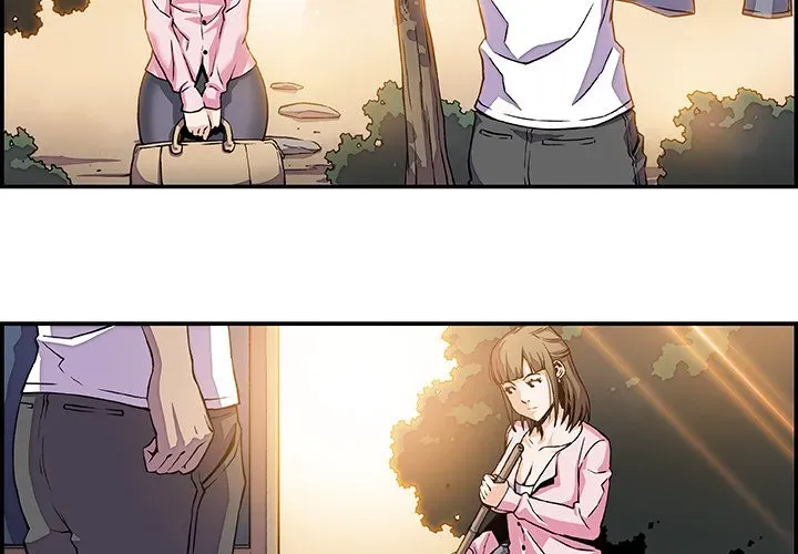Our Complications Chapter 7 page 2 - 