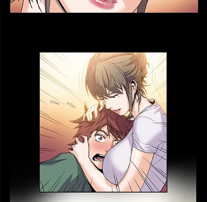 Our Complications Chapter 7 page 11 - 