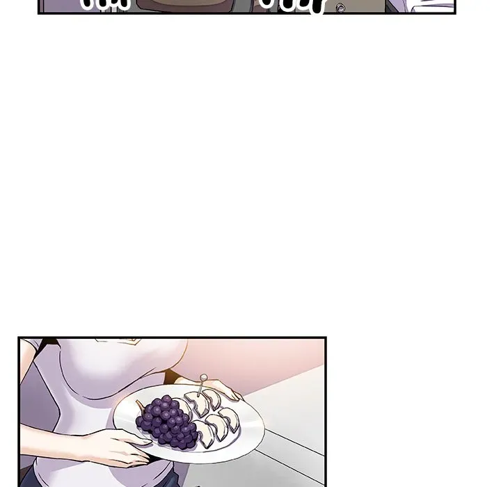 Our Complications Chapter 7 page 17 - 