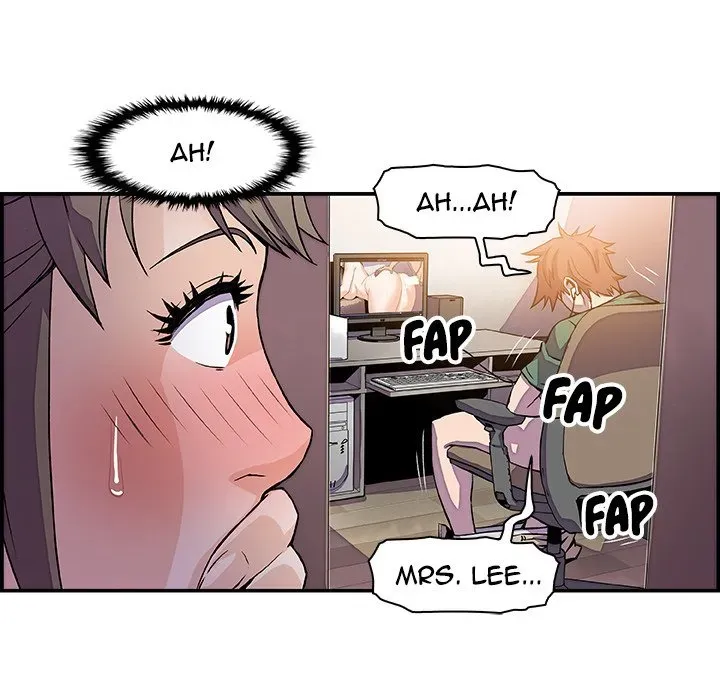 Our Complications Chapter 7 page 23 - 
