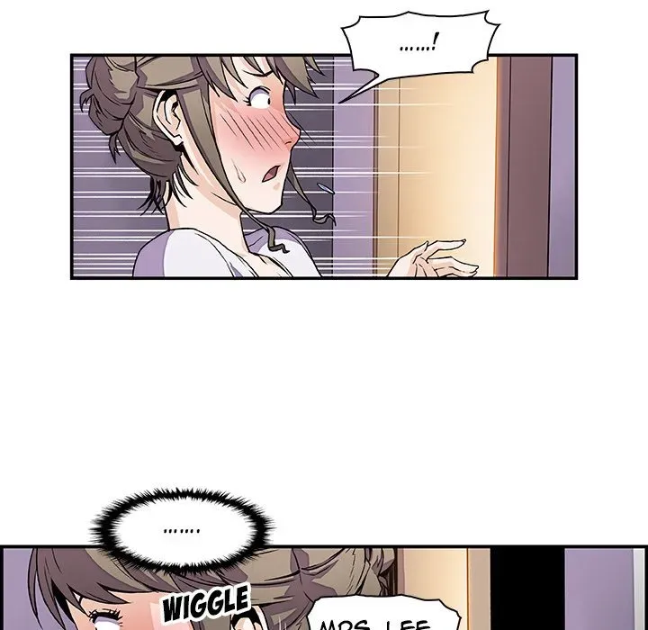 Our Complications Chapter 7 page 24 - 