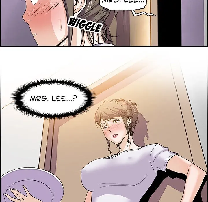 Our Complications Chapter 7 page 25 - 