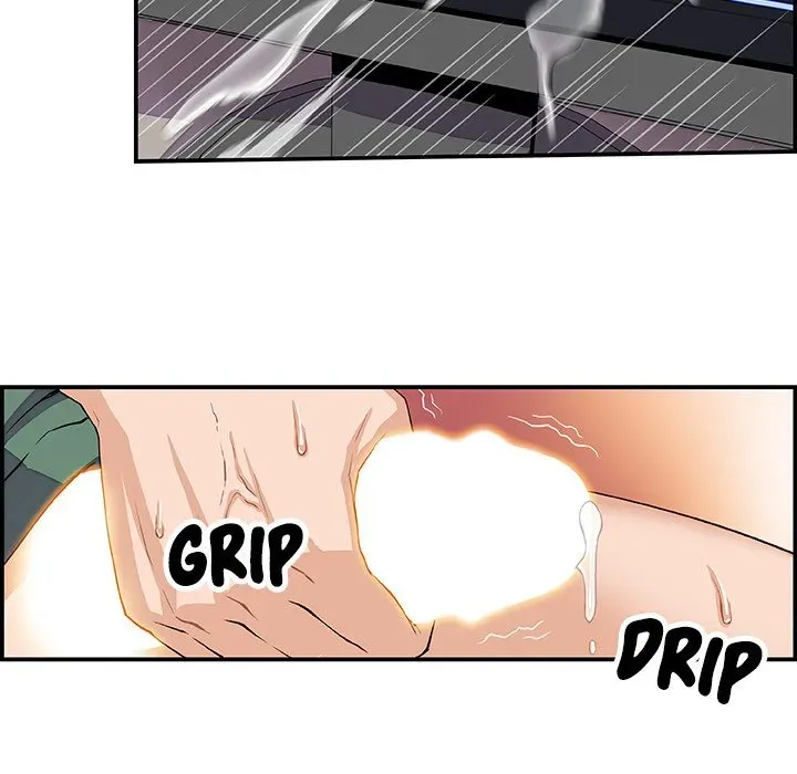 Our Complications Chapter 7 page 36 - 