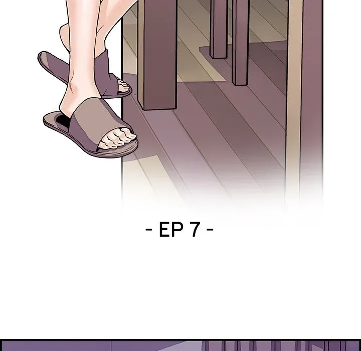 Our Complications Chapter 7 page 43 - 