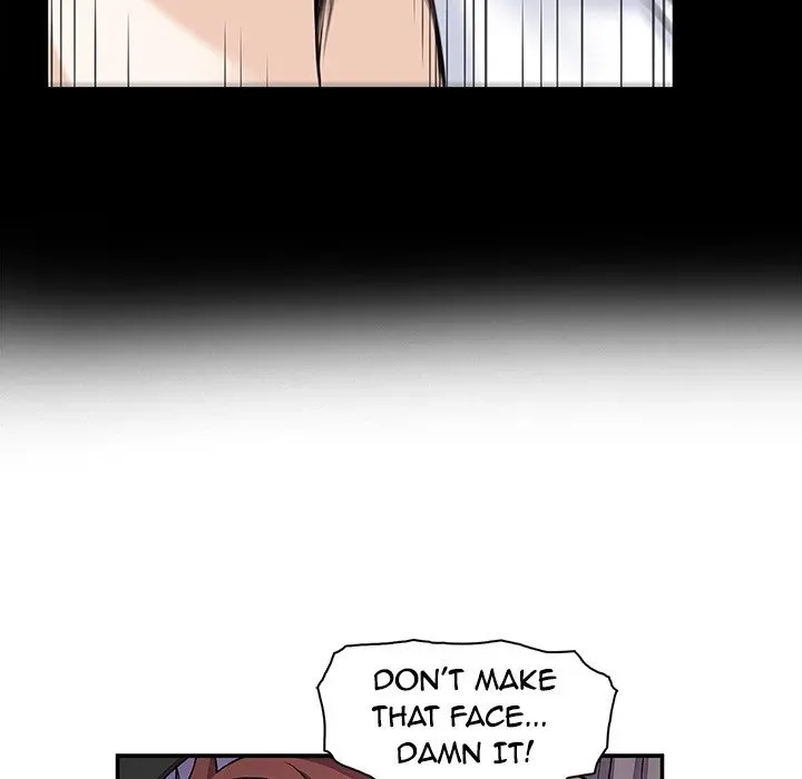 Our Complications Chapter 7 page 49 - 
