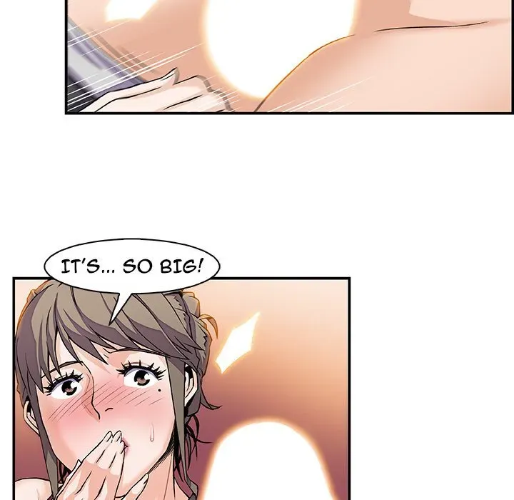 Our Complications Chapter 7 page 70 - 