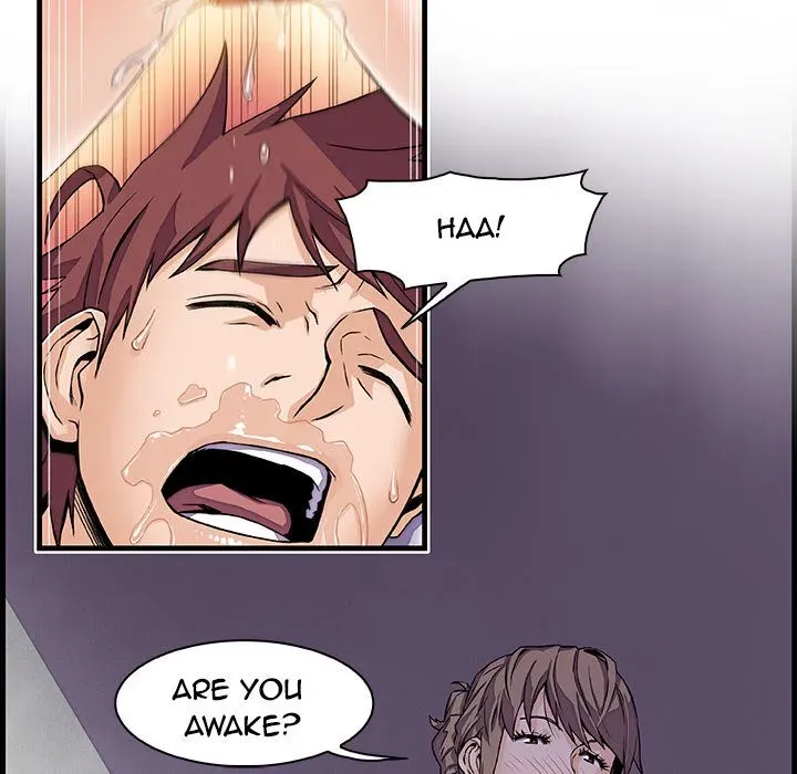 Our Complications Chapter 8 page 14 - 
