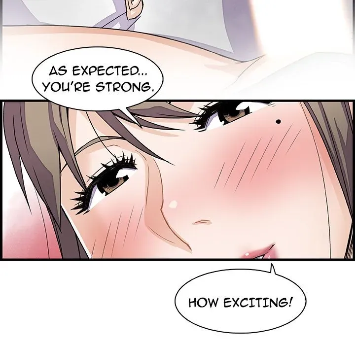 Our Complications Chapter 8 page 20 - 