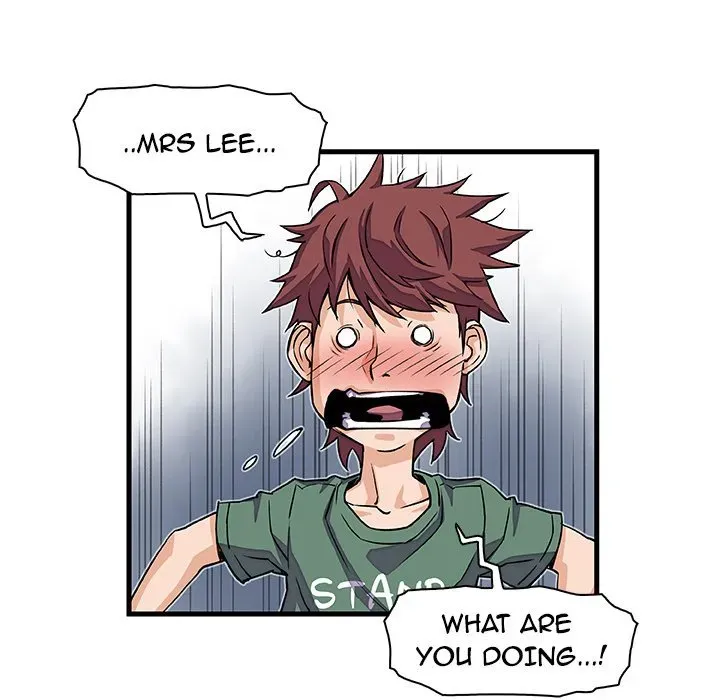 Our Complications Chapter 8 page 21 - 