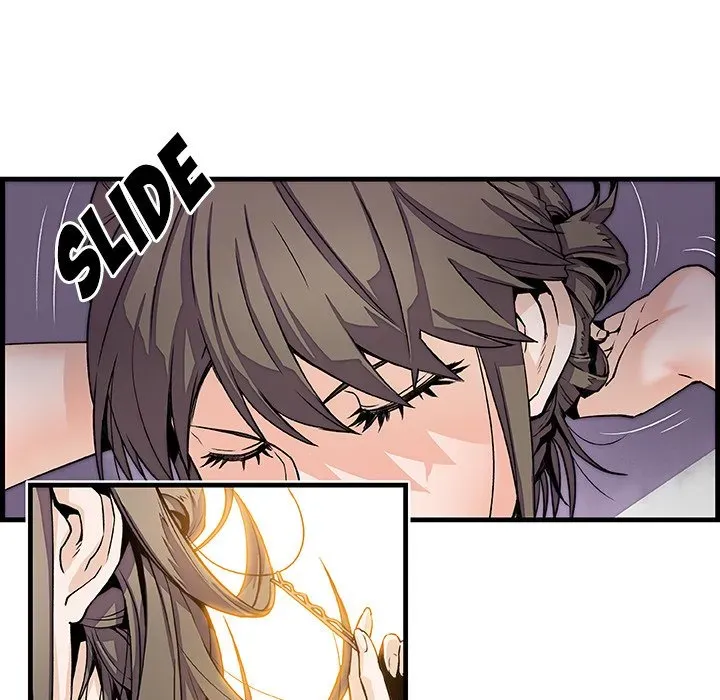 Our Complications Chapter 8 page 22 - 