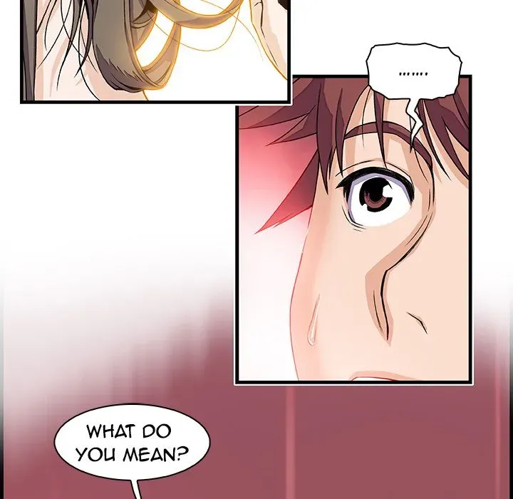 Our Complications Chapter 8 page 23 - 
