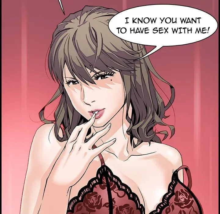 Our Complications Chapter 8 page 24 - 