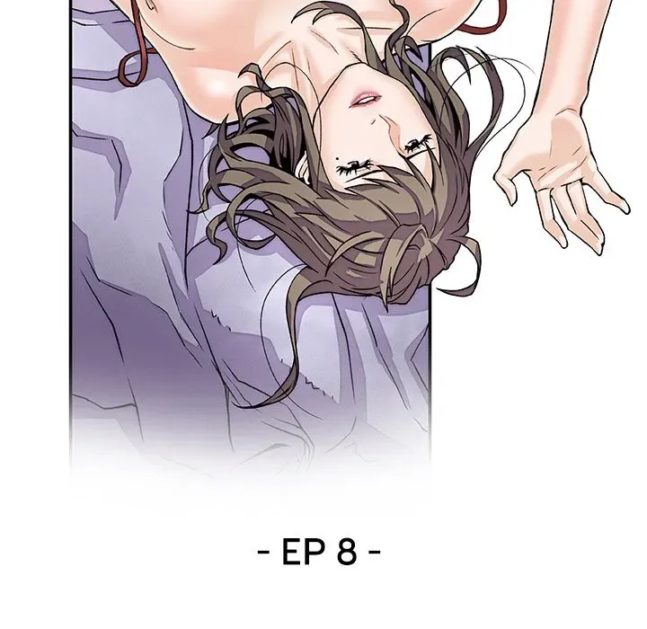Our Complications Chapter 8 page 29 - 