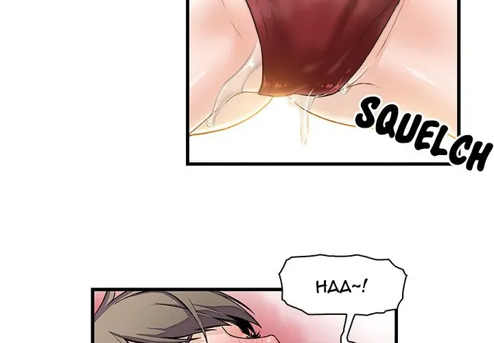 Our Complications Chapter 8 page 4 - 