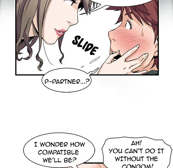 Our Complications Chapter 8 page 36 - 