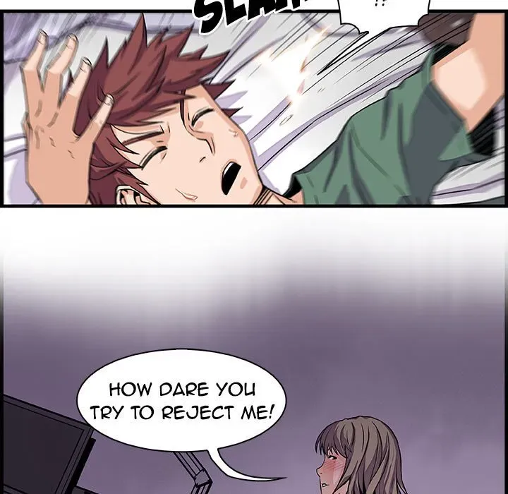 Our Complications Chapter 8 page 51 - 