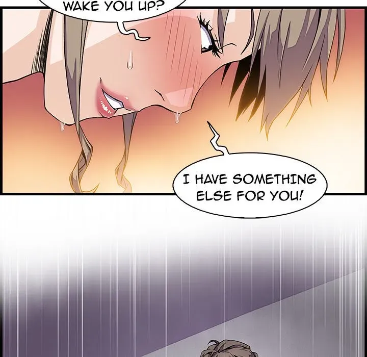 Our Complications Chapter 8 page 8 - 