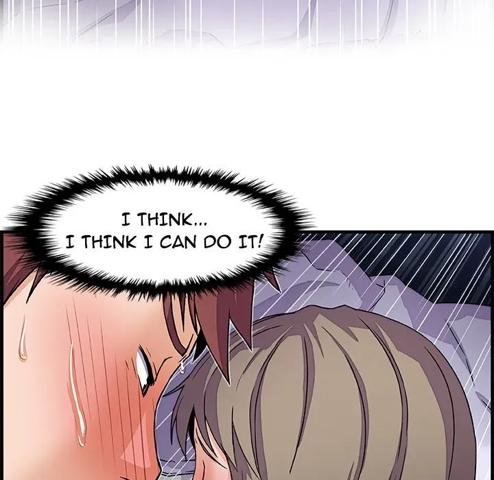 Our Complications Chapter 9 page 12 - 