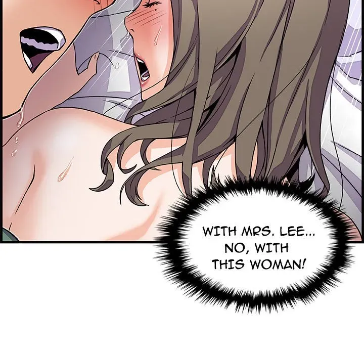 Our Complications Chapter 9 page 13 - 