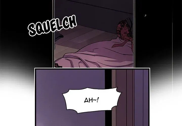 Our Complications Chapter 9 page 3 - 