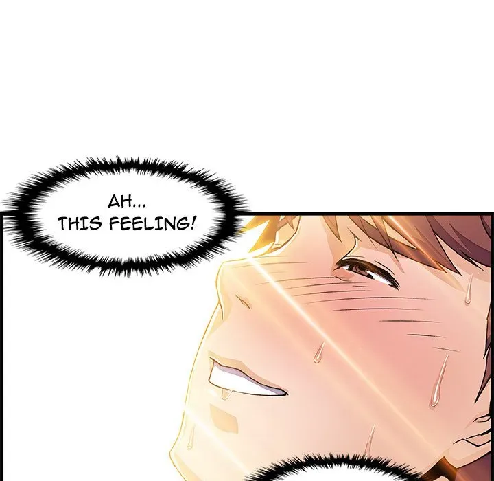 Our Complications Chapter 9 page 34 - 