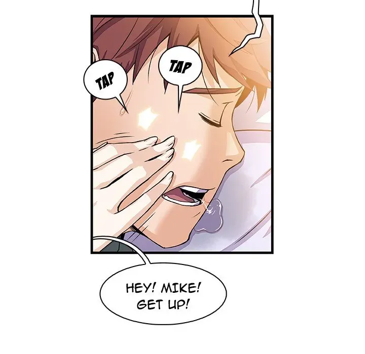 Our Complications Chapter 9 page 45 - 