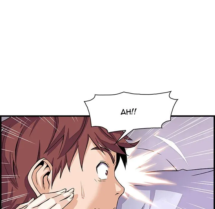 Our Complications Chapter 9 page 46 - 
