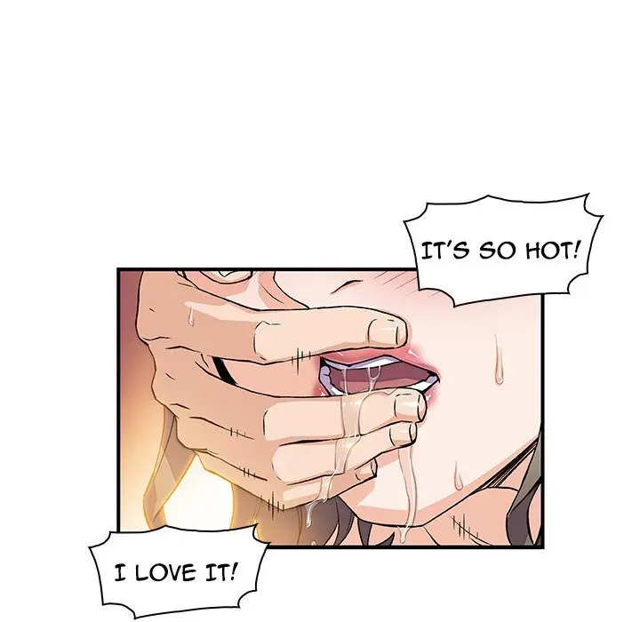 Our Complications Chapter 9 page 6 - 