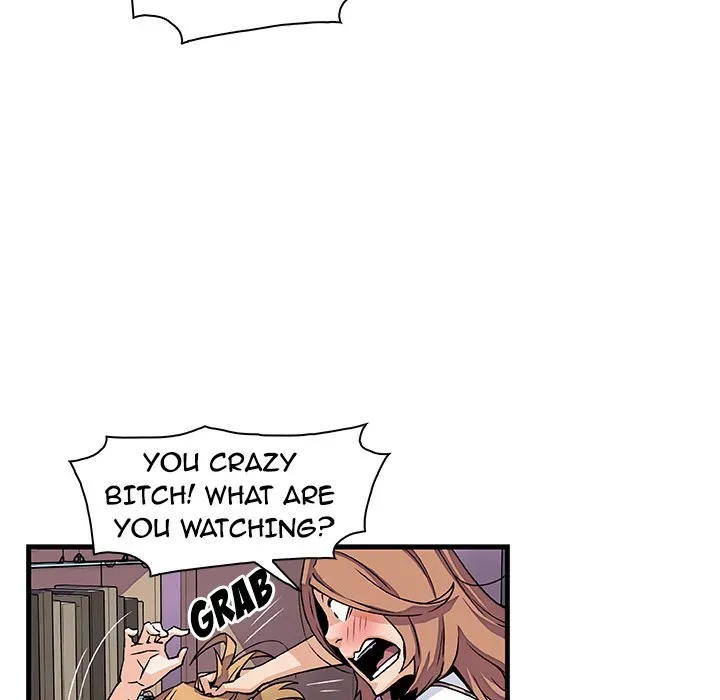 Our Complications Chapter 9 page 74 - 