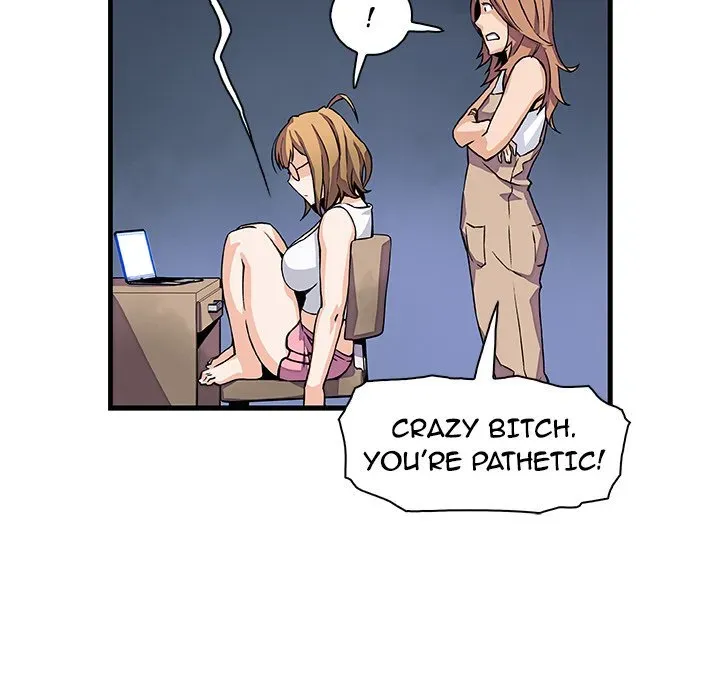 Our Complications Chapter 9 page 78 - 