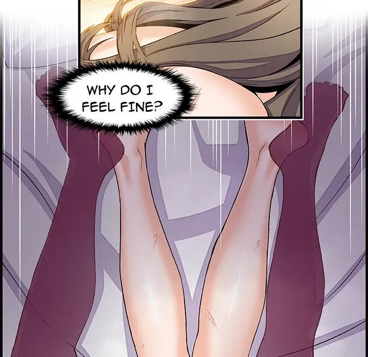 Our Complications Chapter 9 page 9 - 