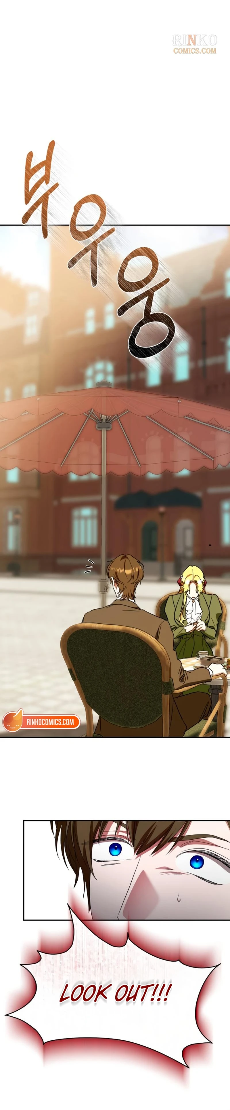 Read Our Contract Marriage Ends Here chapter 45 image 20 on Lezhin