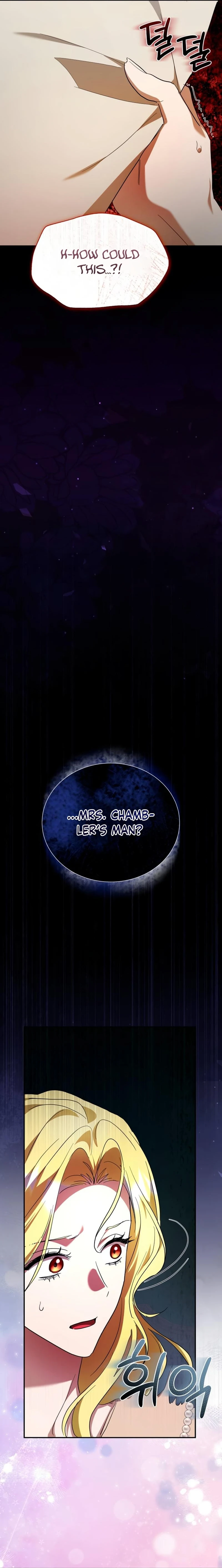Read Our Contract Marriage Ends Here chapter 46 image 1 on Lezhin