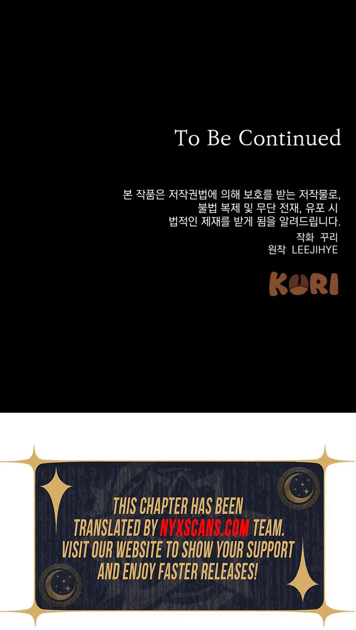 Read Our Contract Marriage Ends Here chapter 47 image 16 on Lezhin