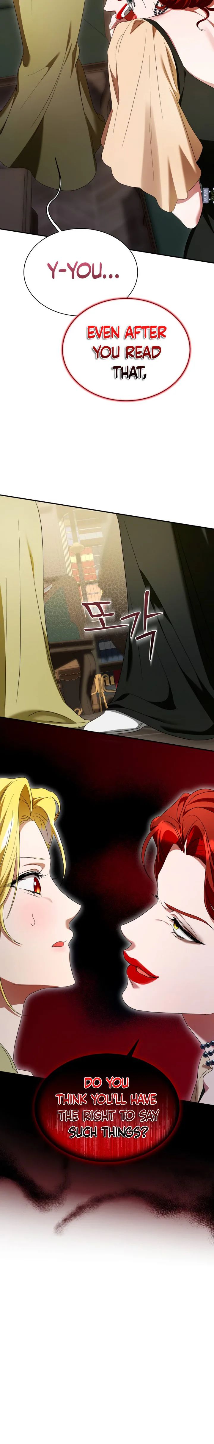 Read Our Contract Marriage Ends Here chapter 48 image 26 on Lezhin