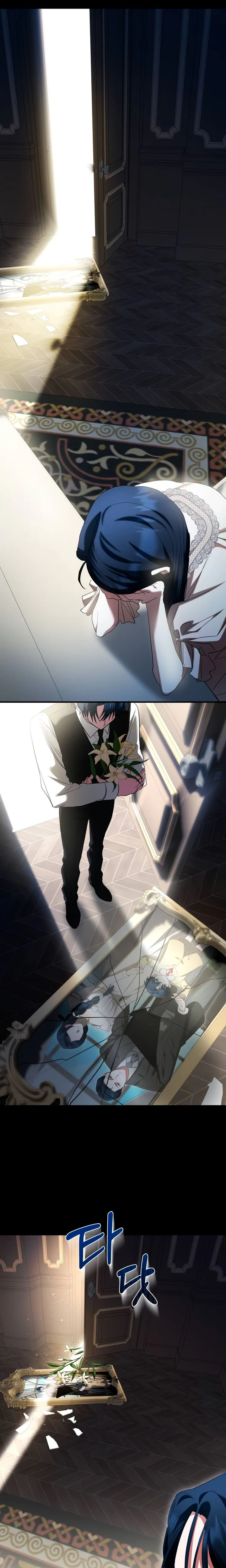 Read Our Contract Marriage Ends Here chapter 49 image 11 on Lezhin