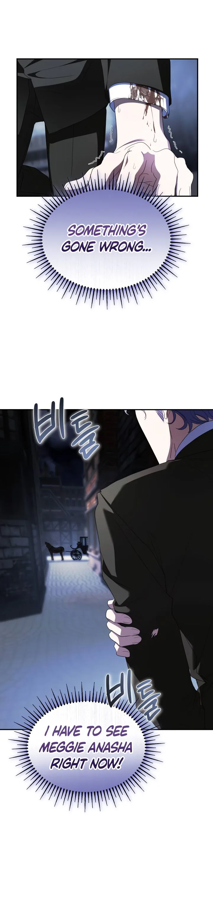 Read Our Contract Marriage Ends Here chapter 49 image 26 on Lezhin