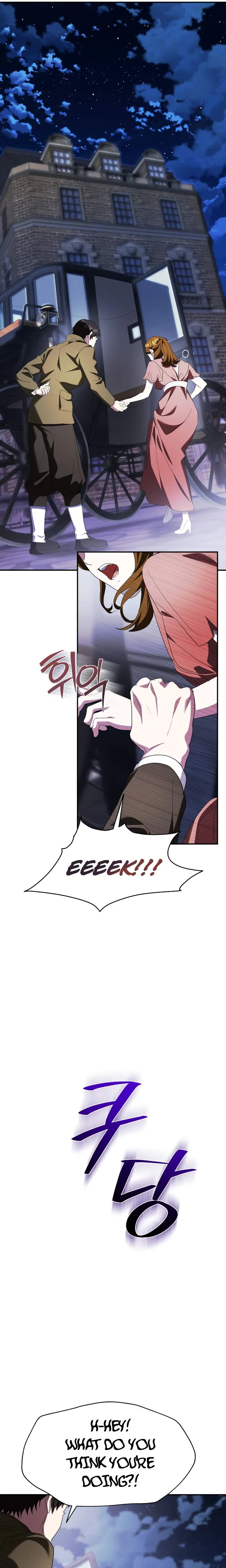 Read Our Contract Marriage Ends Here chapter 49 image 27 on Lezhin