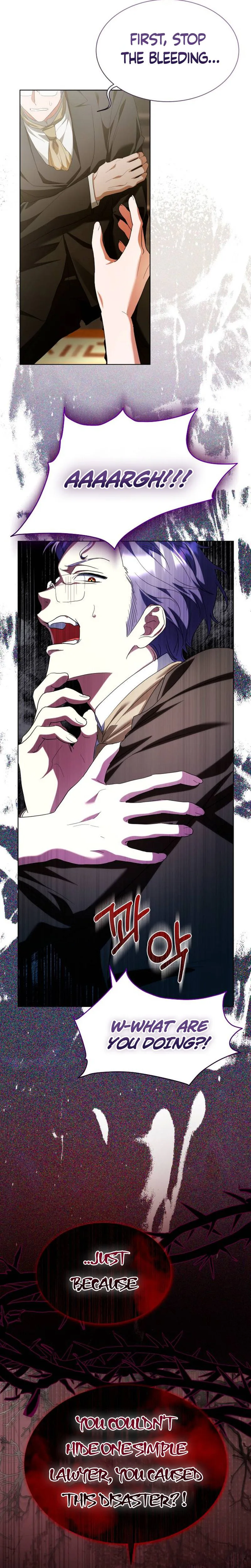 Read Our Contract Marriage Ends Here chapter 50 image 18 on Lezhin