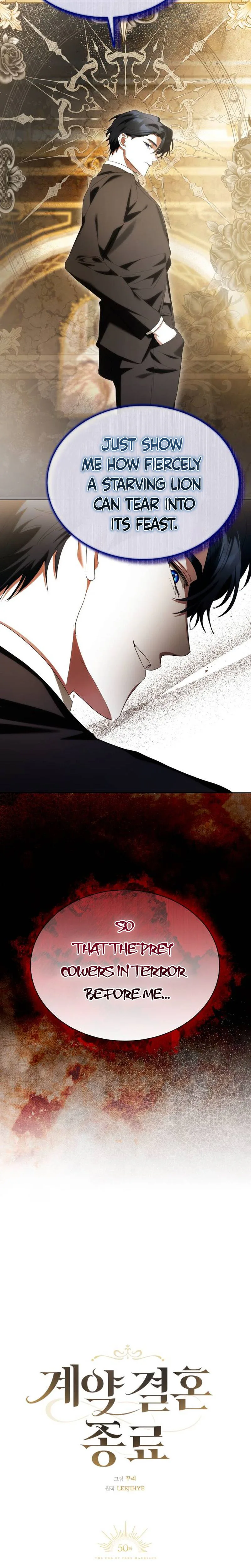 Read Our Contract Marriage Ends Here chapter 50 image 7 on Lezhin