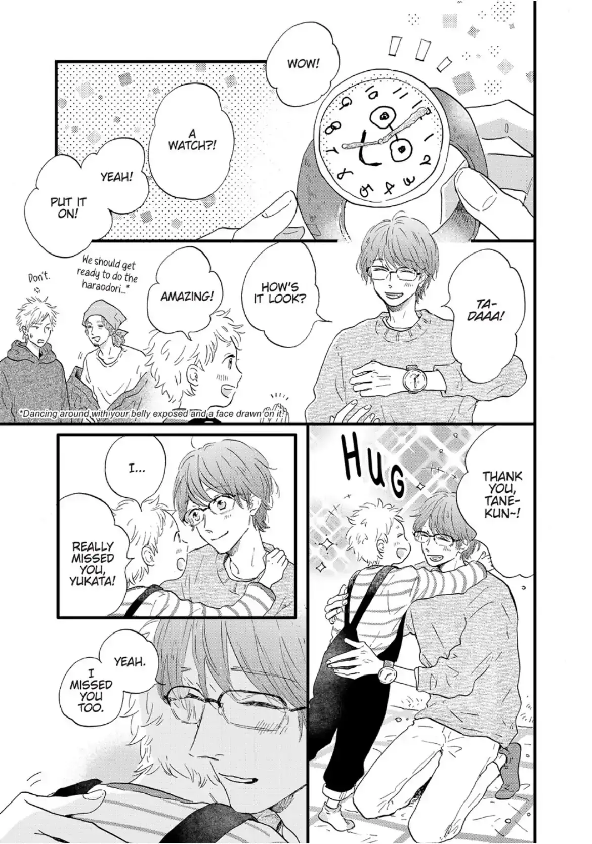 Read Our Dining Table: Seconds, Please! chapter 1 image 16 on Lezhin